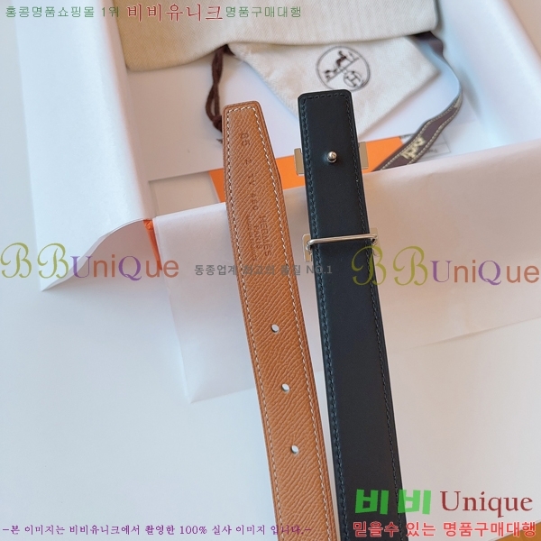 #޽  Ʈ HH16256-2  2.4CM
