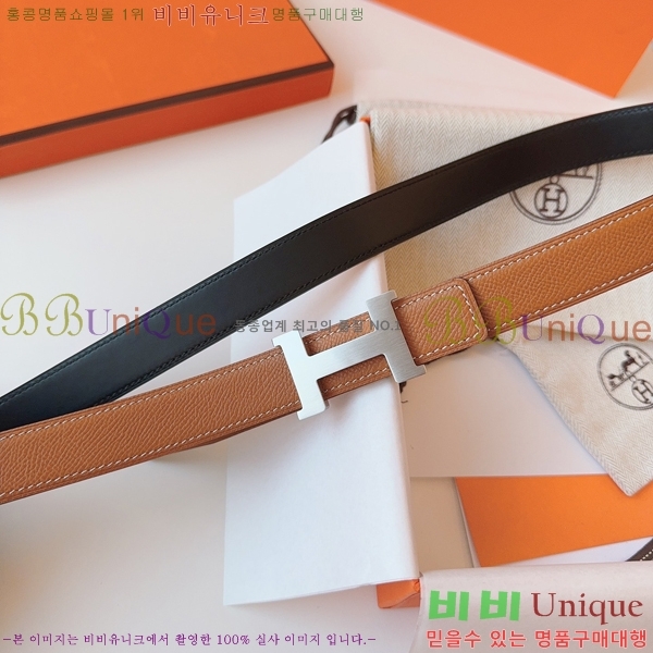 #޽  Ʈ HH16256-2  2.4CM