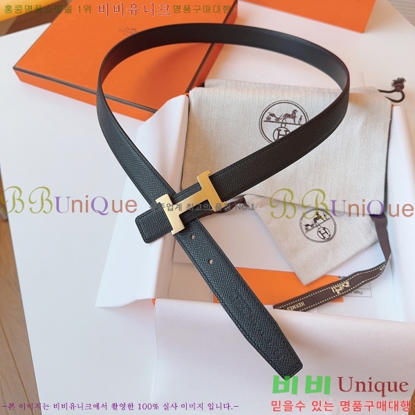 #޽  Ʈ HH16256-2  2.4CM
