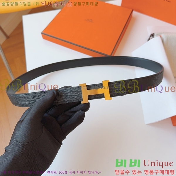 #޽  Ʈ HH16256-2  2.4CM