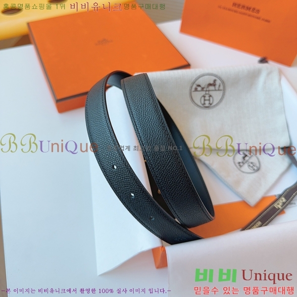 #޽  Ʈ HH16256-2  2.4CM