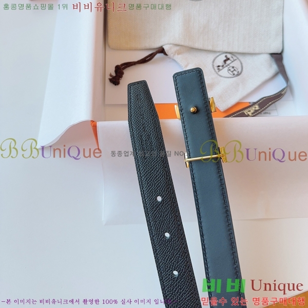 #޽  Ʈ HH16256-2  2.4CM