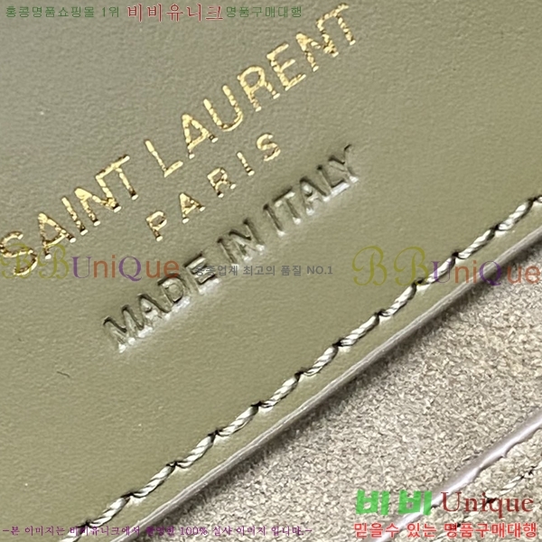 #ζ LE 37  749036-658
