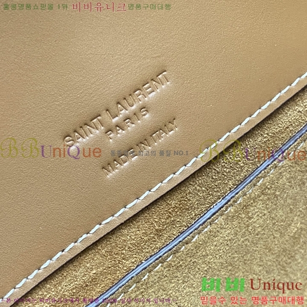 #ζ LE 37  749036-651
