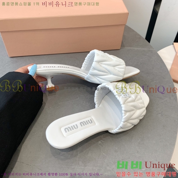 ̿̿   31MU254257-8
