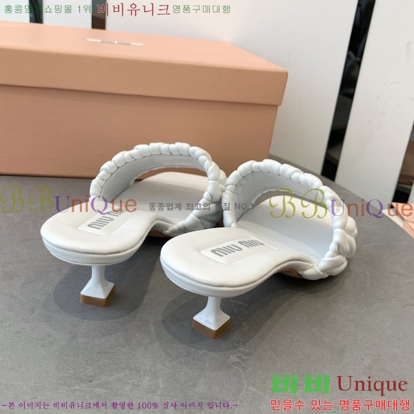 ̿̿   31MU254257-8