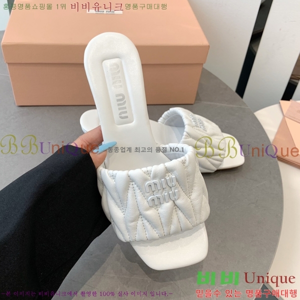 ̿̿   31MU254257-8