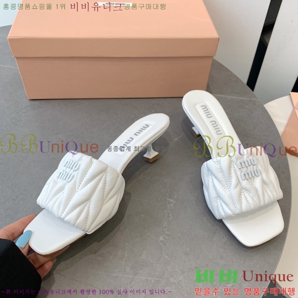 ̿̿   31MU254257-8