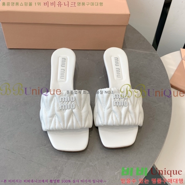 ̿̿   31MU254257-8