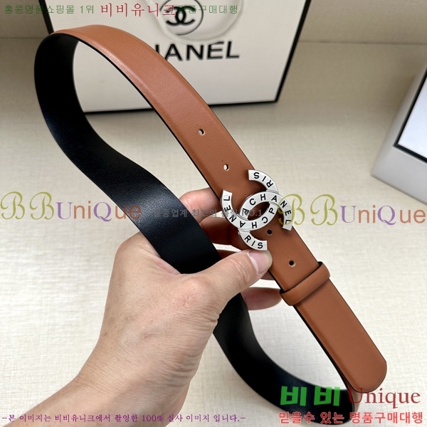 #  Ʈ AN15453-4 3CM