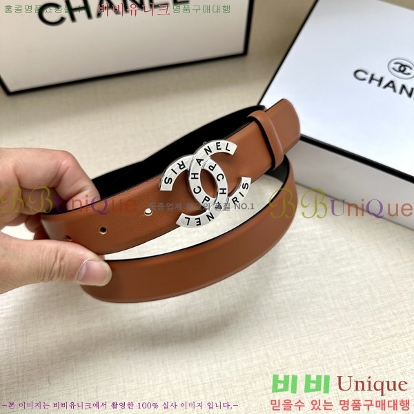 #  Ʈ AN15453-4 3CM