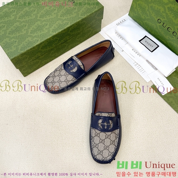    G350308-1