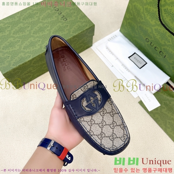    G350308-1