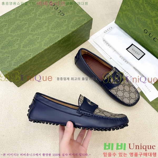    G350308-1