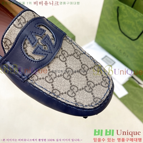    G350308-1