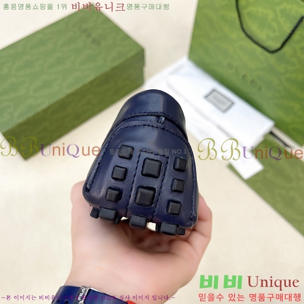   G350308-1