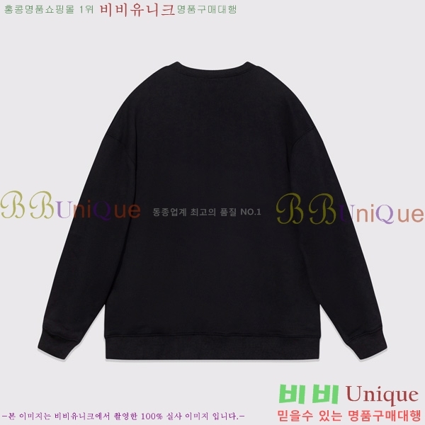    BU5283696-1