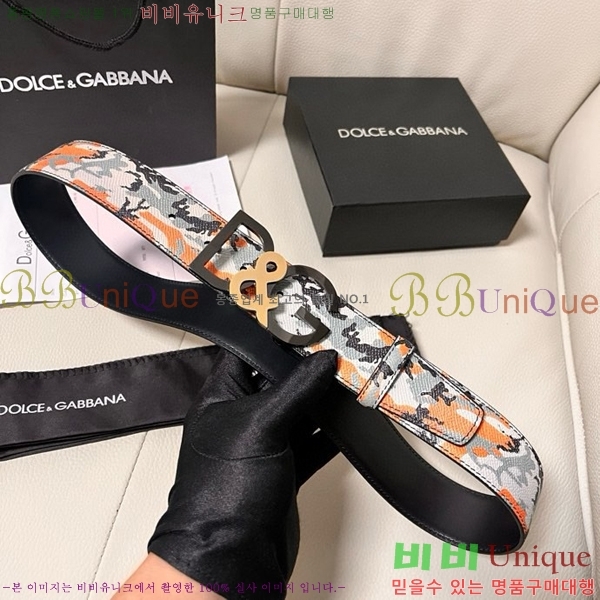 #üذٳ Ʈ DG455625-3 4CM