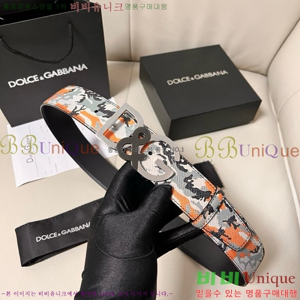 #üذٳ Ʈ DG455625-1 4CM