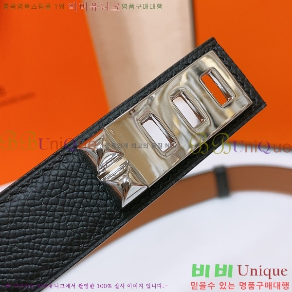 #޽  Ʈ HH145161-1 2.4CM