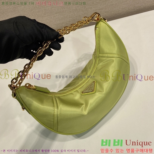 # 广 Ϸ  1BH222-530