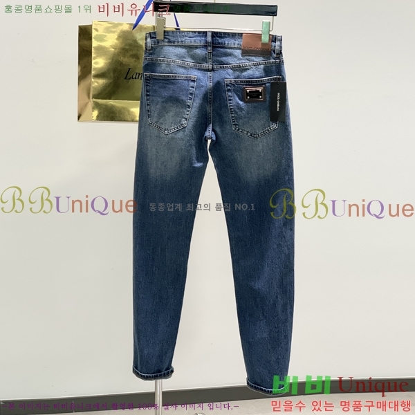  üذٳ û DG2593190