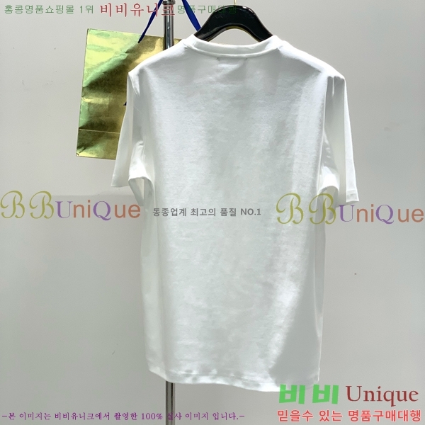  üذٳ  Ƽ DG251122-2