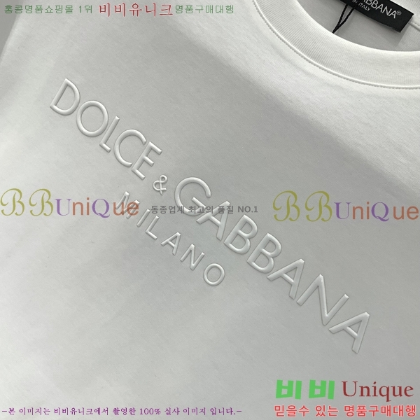  üذٳ  Ƽ DG251122-2