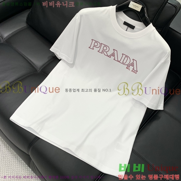    Ƽ PR395765-2