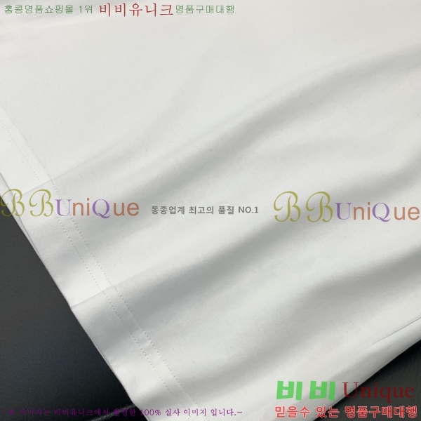    Ƽ PR395765-2