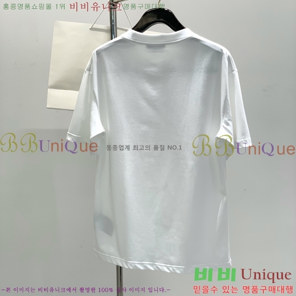    Ƽ PR395762-2