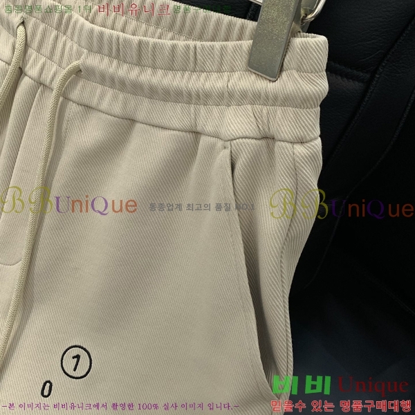   ݹ MM97745-2