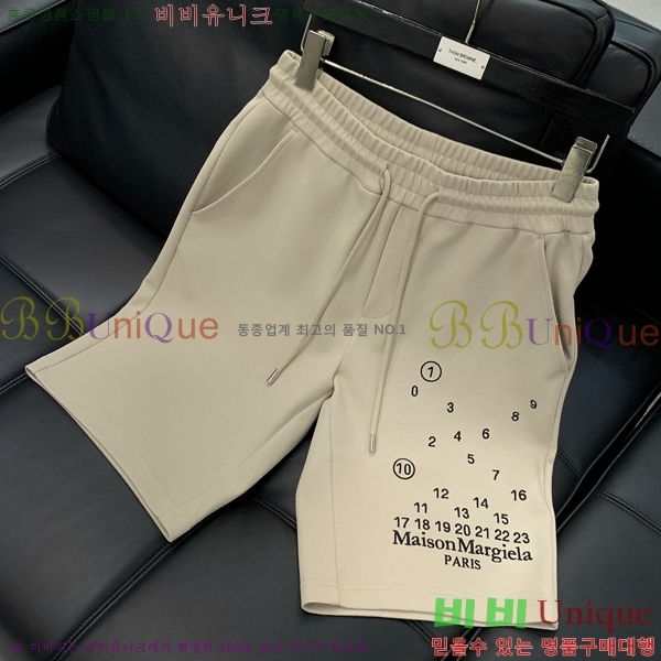   ݹ MM97745-2