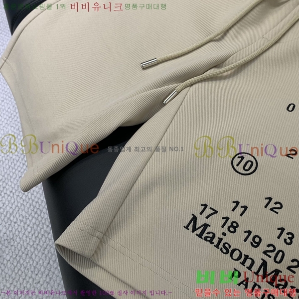   ݹ MM97745-2