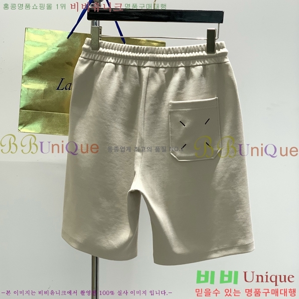   ݹ MM97745-2
