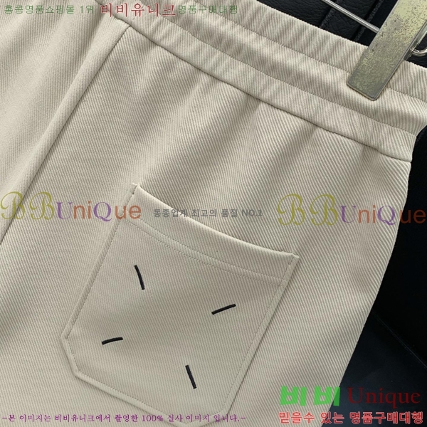   ݹ MM97745-2