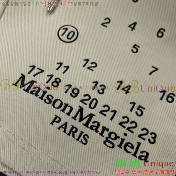   ݹ MM97745-2