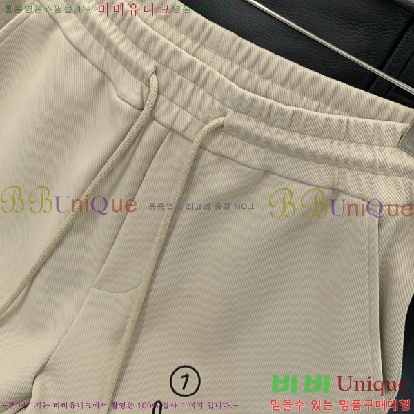   ݹ MM97745-2