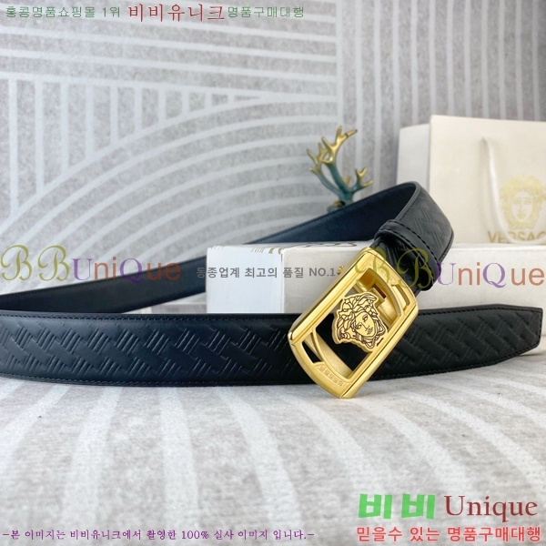#ü ڵ Ʈ VS521533-1 3.5CM