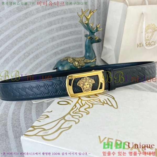 #ü ڵ Ʈ VS521533-1 3.5CM