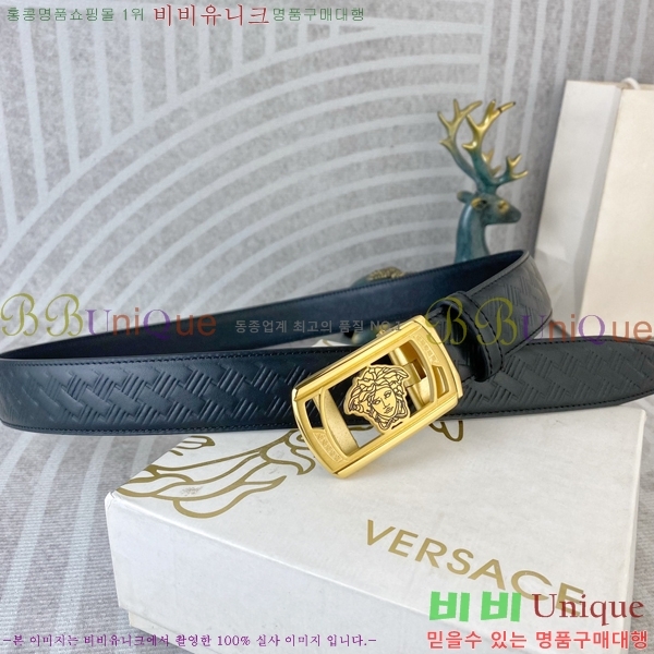 #ü ڵ Ʈ VS521533-1 3.5CM