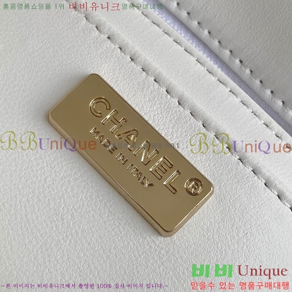 #*  ÷  AS4561-402