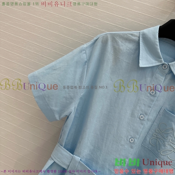  ο Ʈ LOW1122-3