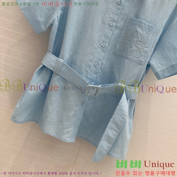  ο Ʈ LOW1122-3