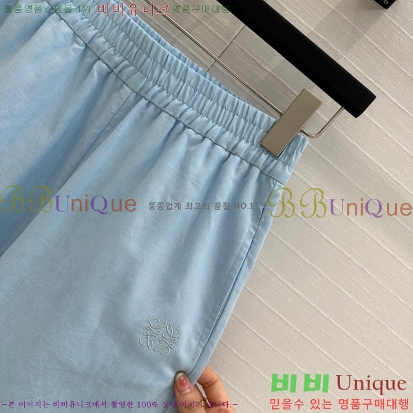  ο Ʈ LOW1122-3