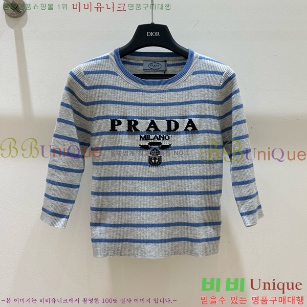   7  PR49299-13