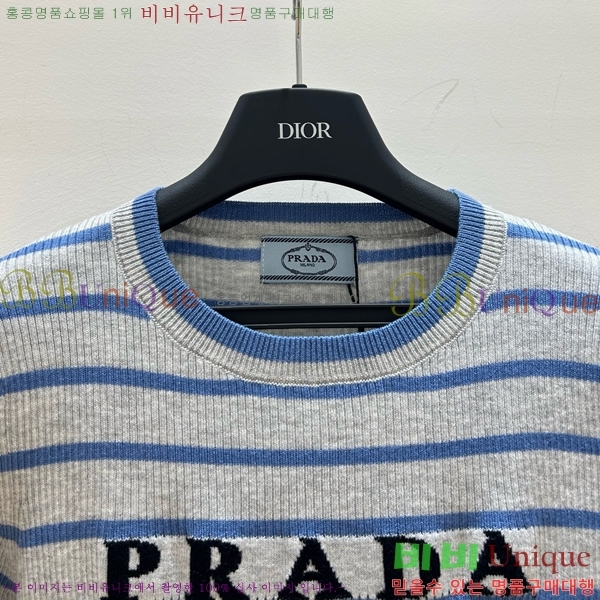   7  PR49299-13