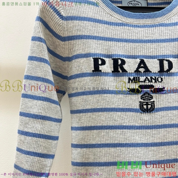   7  PR49299-13
