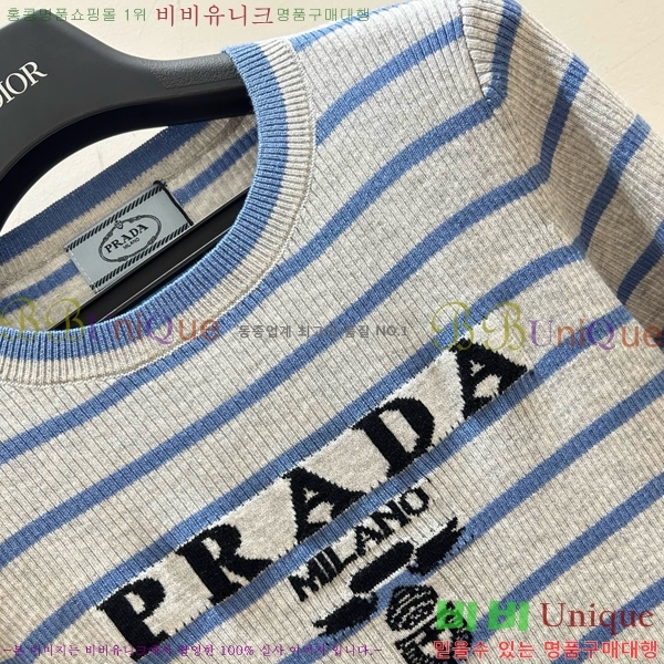   7  PR49299-13