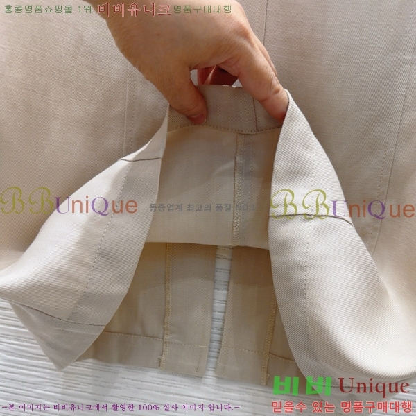  ڷ ġڸ ǽ BC25122112-2